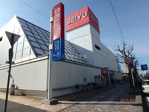 【周辺】Seria西友平岸店 661m