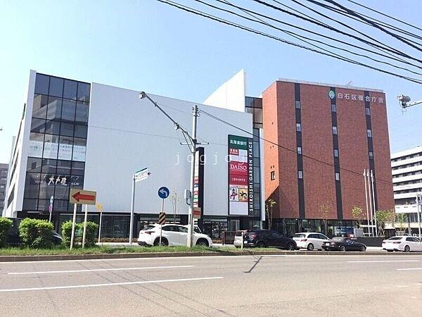 【周辺】北海道銀行白石区役所支店 621m