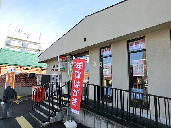 【周辺】札幌西岡二条郵便局