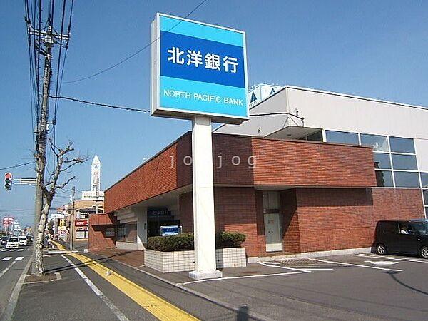 【周辺】北洋銀行野幌中央支店 399m