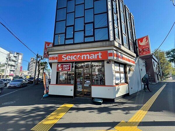 【周辺】セイコーマート菊水5条店 238m
