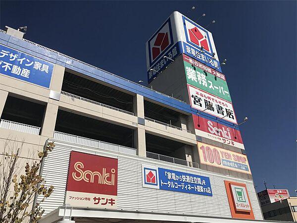 【周辺】業務スーパー ユー・パレット南松本店（321m）