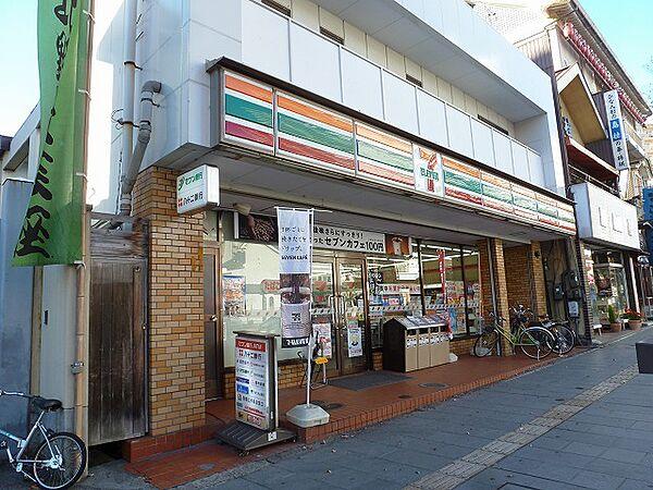 【周辺】セブンイレブン 長野中央通り店（280m）