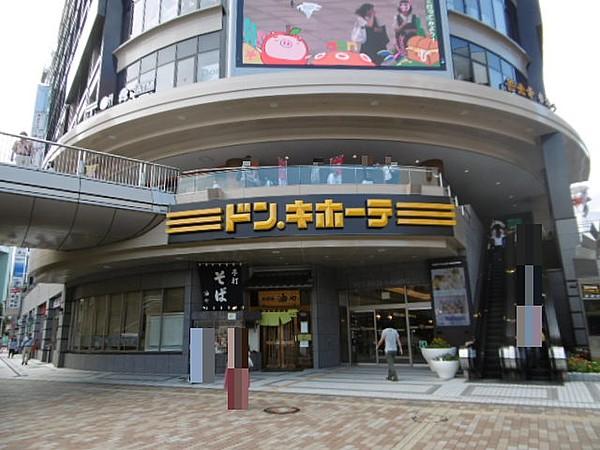 【周辺】ドン・キホーテ　長野駅前店（364m）