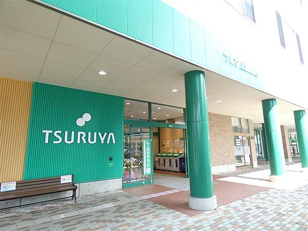 【周辺】TSURUYA（ツルヤ） 上諏訪店（656m）