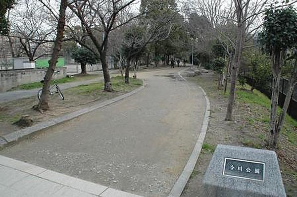【周辺】【公園】今川公園まで875ｍ