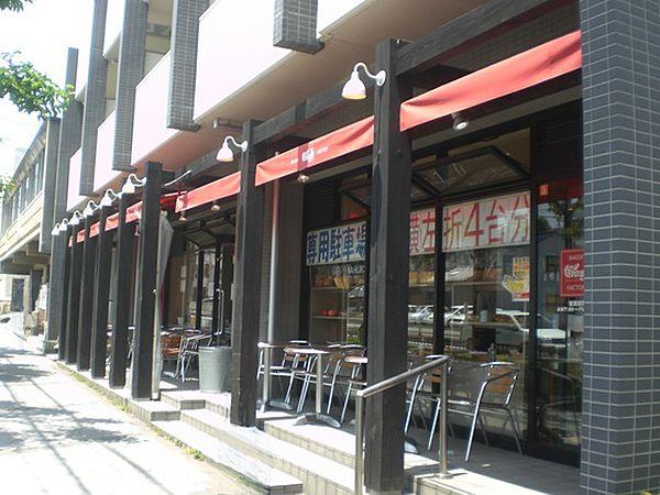 【周辺】【喫茶店・カフェ】ゴッホまで908ｍ