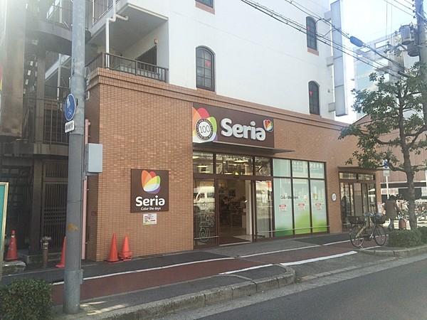 【周辺】【生活雑貨店】seria(セリア)まで1316ｍ