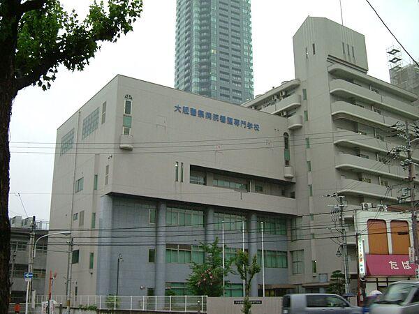 【周辺】【専門学校】大阪警察病院看護専門学校まで337ｍ