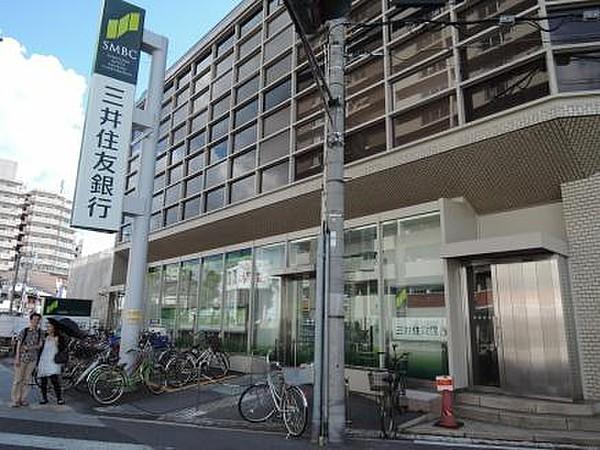 【周辺】【銀行】三井住友銀行・寺田町支店まで1604ｍ
