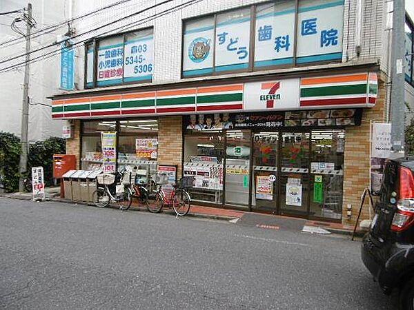 【周辺】セブンイレブン中野江古田店 361m