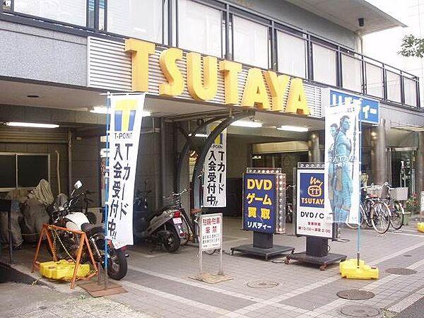 【周辺】TSUTAYA中野早稲田通り店 629m