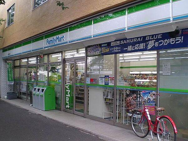 【周辺】ファミリーマート中野新井店 185m