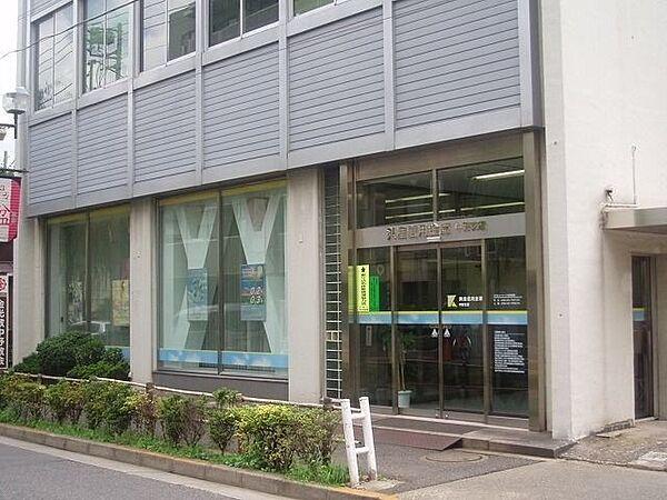 【周辺】興産信用金庫中野支店 170m