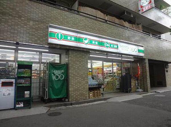 【周辺】ローソンストア100中野新井4丁目店 162m