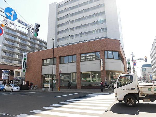 【周辺】北海道銀行北二十四条支店 969m