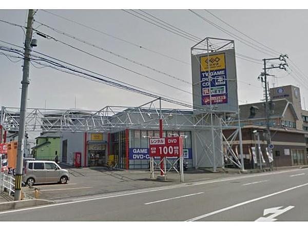 【周辺】ゲオ和歌山大浦店538m