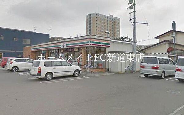 【周辺】セブンイレブン札幌北18条東店 284m