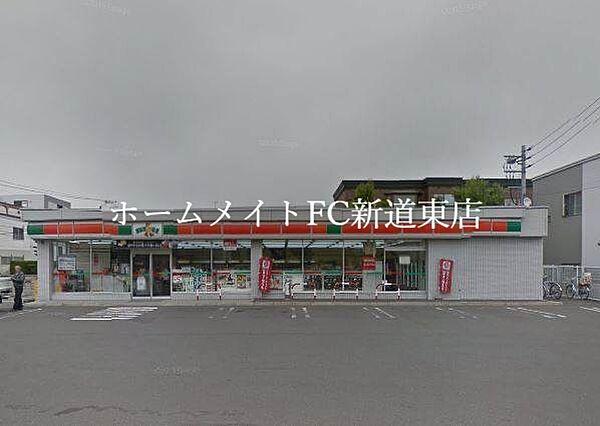 【周辺】サンクス札幌北33条東店 288m