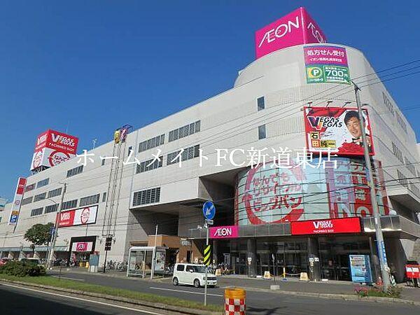 【周辺】イオン札幌栄町店 1170m
