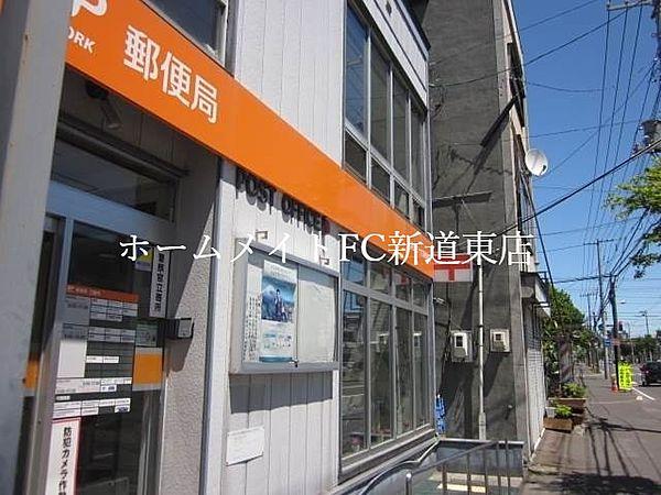 【周辺】北海道銀行北二十四条支店 589m