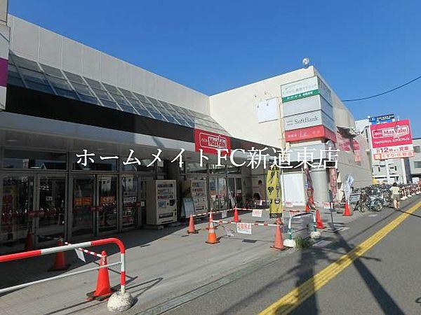 【周辺】マックスバリュエクスプレス新道店 987m
