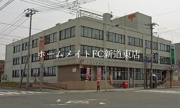 【周辺】札幌東郵便局 407m