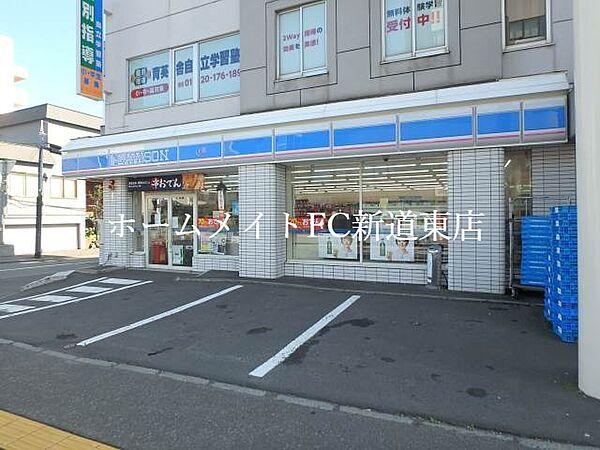 【周辺】ローソン札幌北41条店 157m