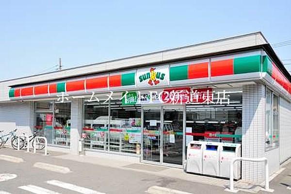 【周辺】サンクス札幌北21条東店 210m