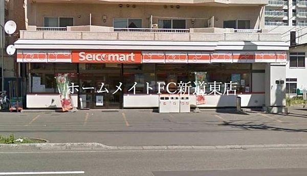 【周辺】セイコーマート北光店 106m