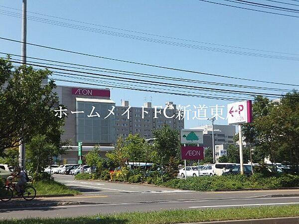 【周辺】ライトオン札幌元町イオン店まで494ｍ