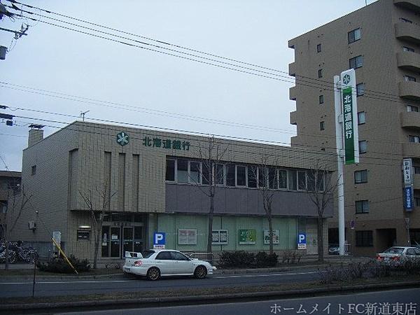 【周辺】北海道銀行栄町支店まで251ｍ
