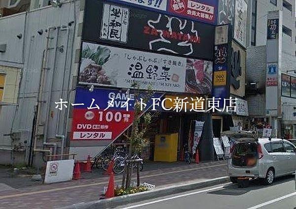 【周辺】ゲオ札幌北24条駅前店 560m