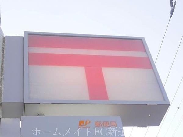 【周辺】札幌北三十一条郵便局