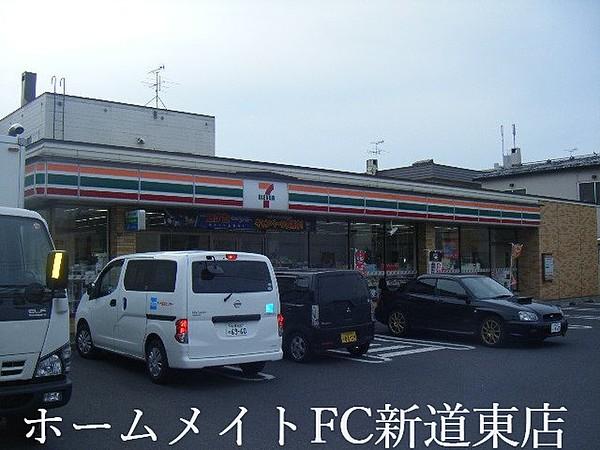 【周辺】札幌北三十五条郵便局まで234ｍ