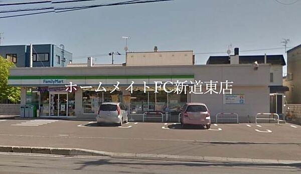 【周辺】ファミリーマート札幌伏古8条店 743m