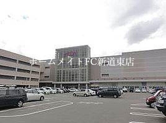 【周辺】イオン札幌元町店 205m