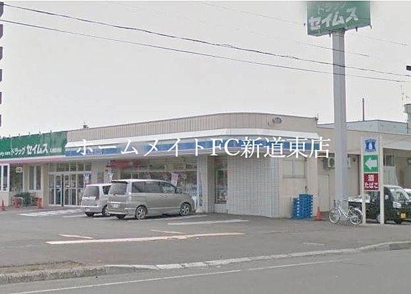 【周辺】ローソン札幌北12東十七丁目店 377m