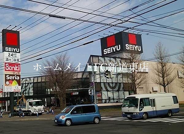 【周辺】西友元町北二十四条店 799m