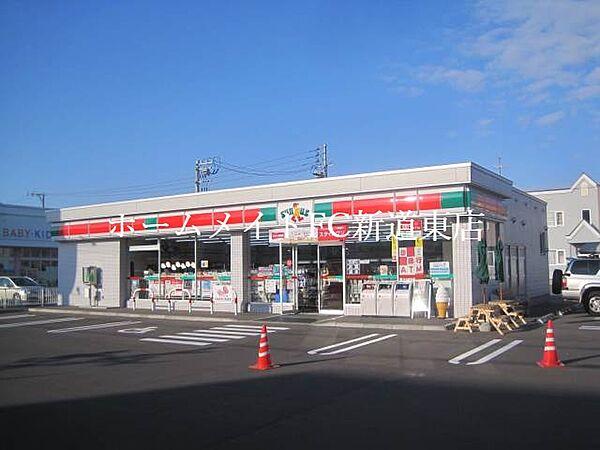 【周辺】サンクス札幌北三十条東店 451m