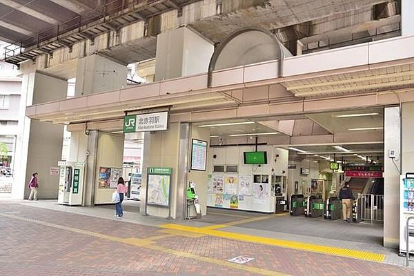 【周辺】北赤羽駅(JR 埼京線) 徒歩10分。 770m