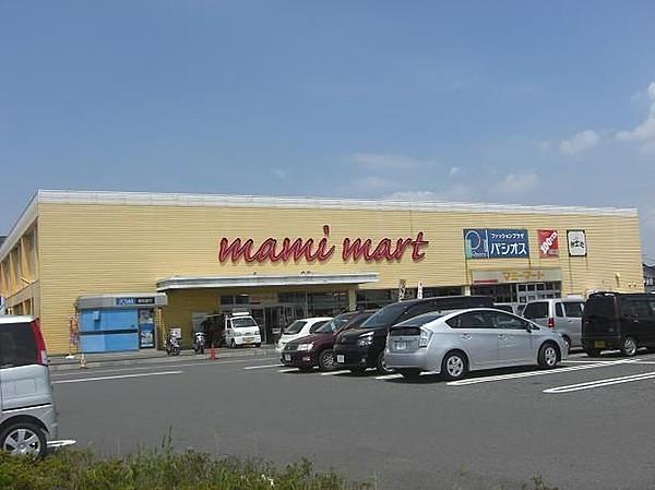 【周辺】マミーマート川口安行店 650m
