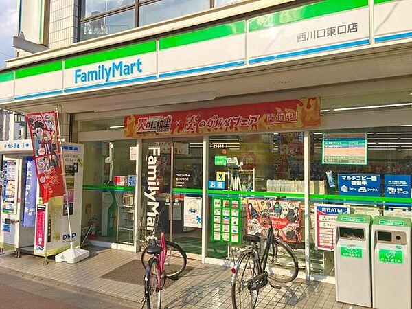 【周辺】ファミリーマート西川口東口店 徒歩3分。 240m