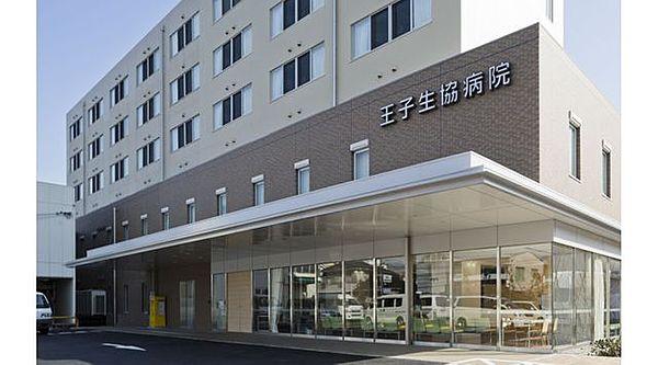 【周辺】東京ほくと医療生活協同組合王子生協病院 徒歩4分。 270m