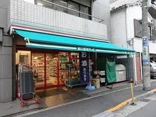 【周辺】まいばすけっと熊野町山手通り店 徒歩9分。 710m