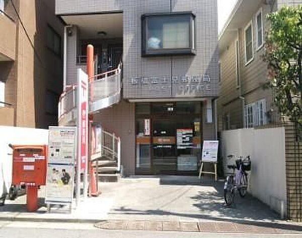 【周辺】板橋富士見郵便局 徒歩15分。 1140m