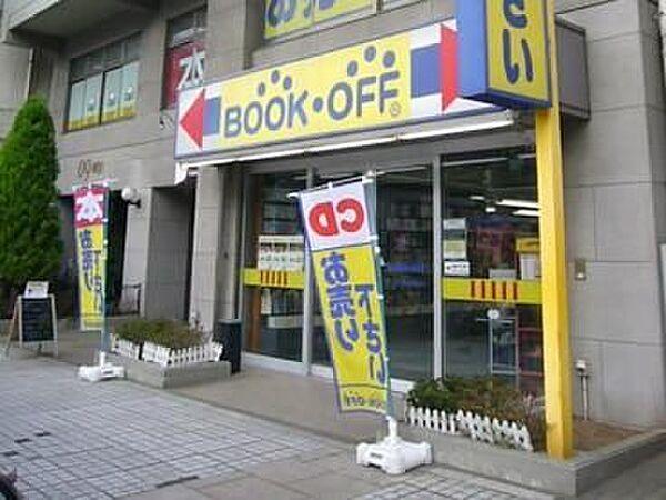【周辺】ブックオフ赤羽駅東口店 徒歩8分。 590m