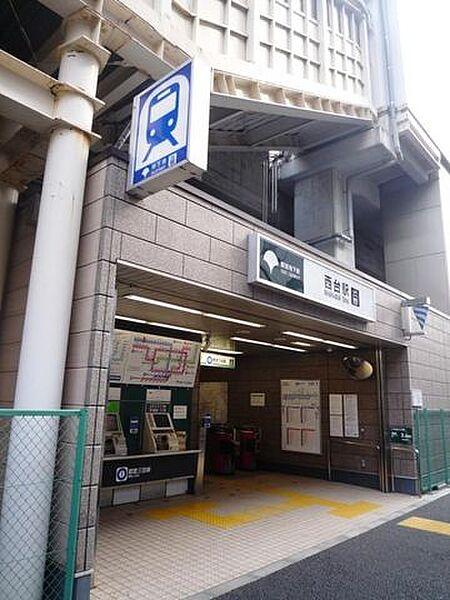 【周辺】西台駅(都営地下鉄 三田線) 徒歩23分。 1780m