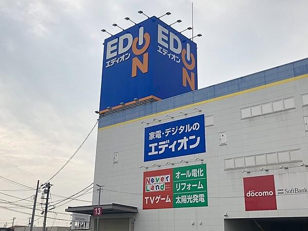 【周辺】エディオン　ゆめタウン宇部店 徒歩 約7分（約550m）