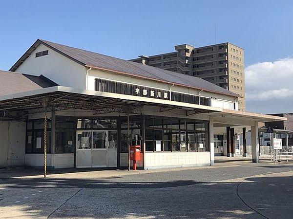 【周辺】JR宇部線　宇部新川駅 600m